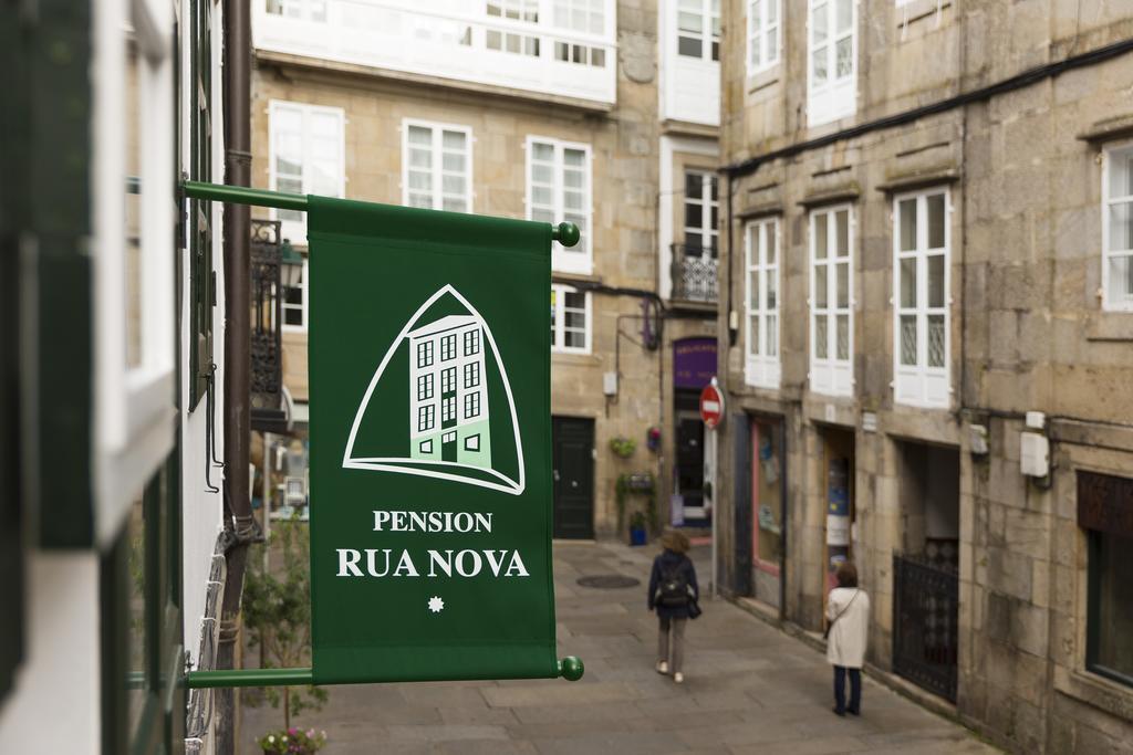 Pension Rua Nova Сантьяго-де-Компостела Экстерьер фото